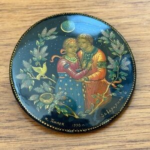 Vintage Palekh Brooch Artist Signed 1996 Russian Lacquered Hand Painted Brooch